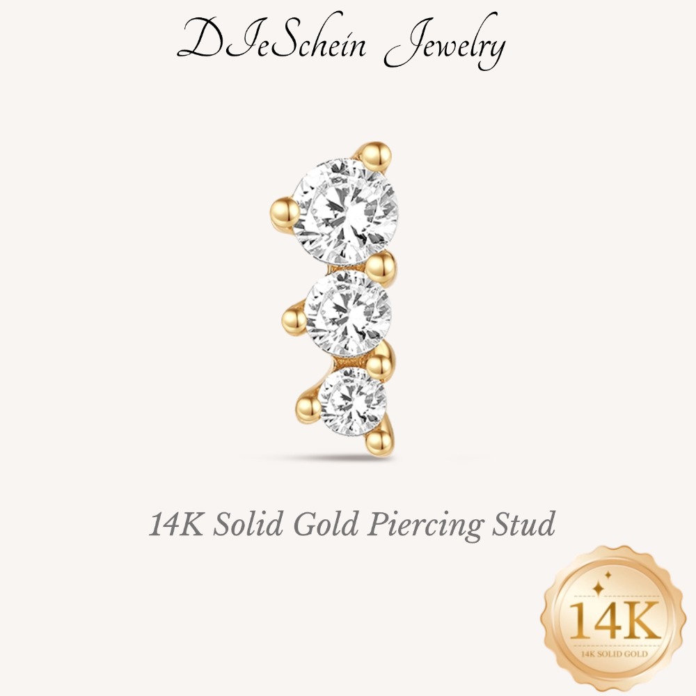 Tragus Flat Back - DIeSchein 14K 순금 플랫 백 스터드