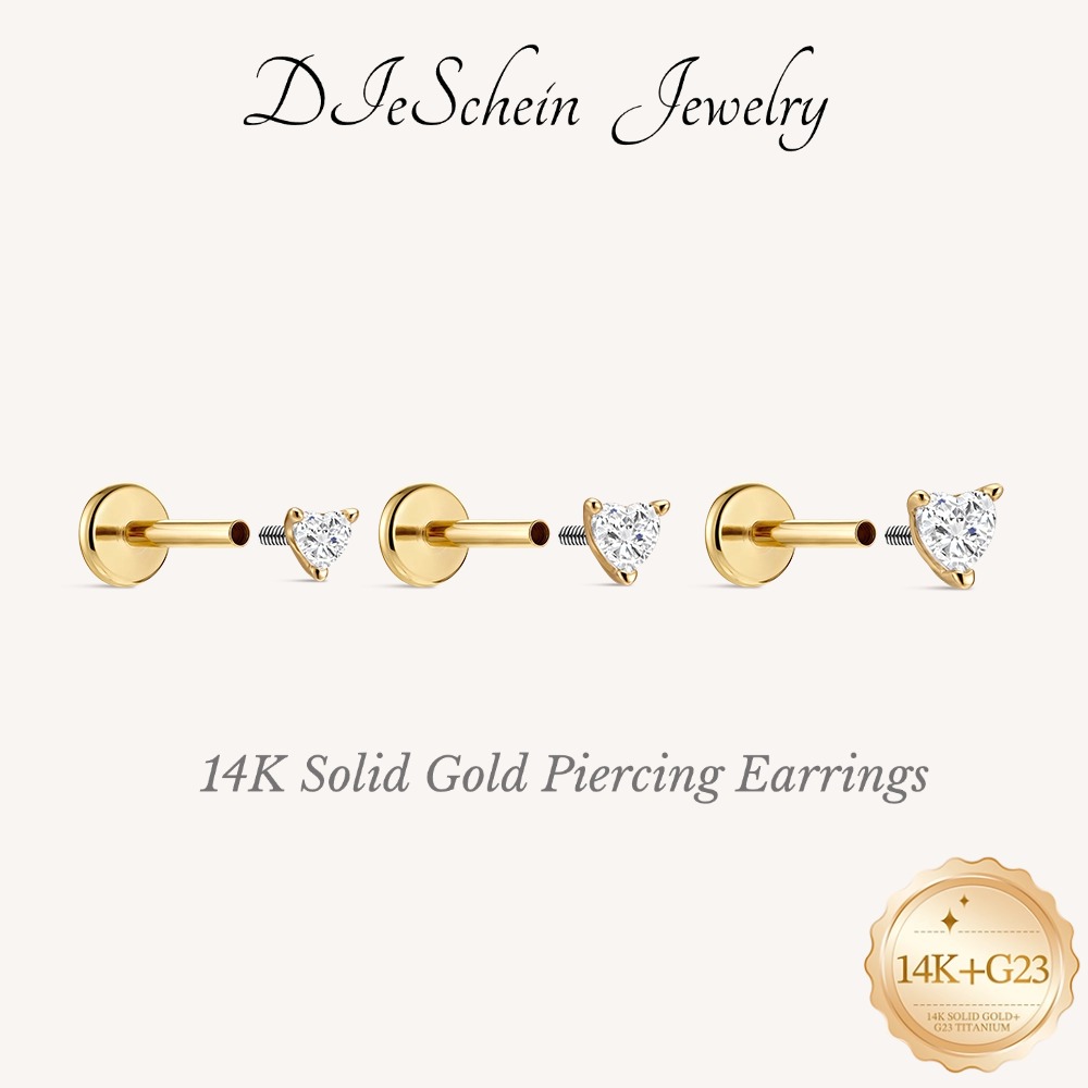 Tragus Flat Back - DIeSchein 14K 순금 플랫 백 스터드