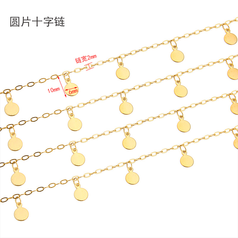 1미터 스테인리스 스틸 6mm 디스크 수제 체인 DIY - Body Jewelry 리뷰 및 가격